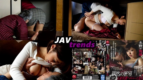 โป๊ซับไทย Asahi Mizuno เปิดวาร์ปหนังAVเสียว JUY-171 สาวนักสงเคราะห์ดูแลคนแก่ดีประดุจดั่งผัว เจอตาแก่หัวหงอกจังไรหัวงูจับเย็ดสดๆในที่แคบ เห็นอยู่กัน2คนไม่รู้เอาแรงเงี่ยนมาจากไหน บังคับเย็ดจับควยแทงหี เย็ดเสร็จเลียรูแตดให้ด้วย ควยซอยหีรัวๆเย็ดกันอย่างมัน กระหน่ำเย็ดดุดันแก่แล้วแต่ยังเก๋าเด้าจนเสร็จคารู