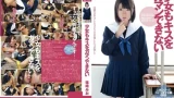 LID-050 Can Not Stand Mio Shinosaki เงี่ยนจัด ทนรักไม่ออก โดนเย็ดกระจาย avkuy javsubthai ดูฟรี