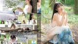 IPZZ-780 สาวสวยลึกลับหุ่นผอมเพรียวเหมือนหลุดจากนิทานโผล่เข้ามาในห้องส่วนตัวชวนถ่ายเซลฟี่โคตรใกล้ ก่อนถลกกระโปรงอวดหีเนียนๆ จับควยใหญ่ยัดรูแน่นกระแทกไม่ยั้งจนร้องครางลั่น จบด้วยน้ำกามพุ่งทะลักเปียกหน้าสวยคาปากกลืนกินเรียบ