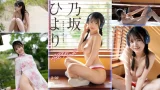 OAE-265 ALL NUDE ลีลารักเร่าร้อน ครางกระเส่าเฝ้ารอเย็ด สุดร้อนแรง av sub thai FHD